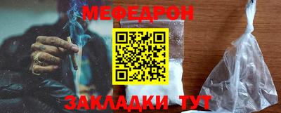 МДПВ Бузулук
