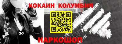 ГАЛЛЮЦИНОГЕННЫЕ ГРИБЫ Бугуруслан