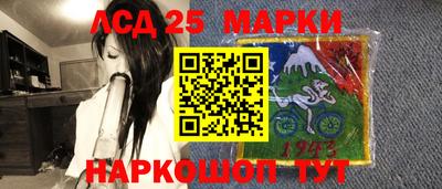 МДПВ Бузулук