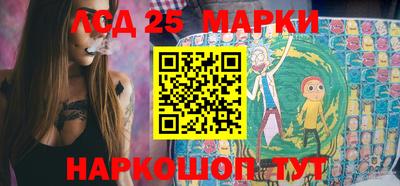 ГАЛЛЮЦИНОГЕННЫЕ ГРИБЫ Бугуруслан
