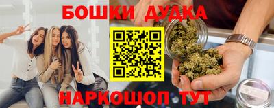 МДПВ Бузулук