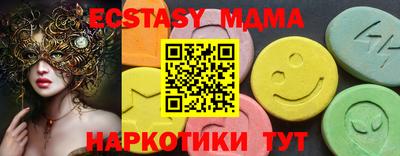 МДПВ Бузулук