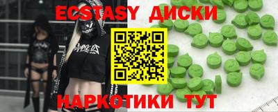 МДПВ Бузулук