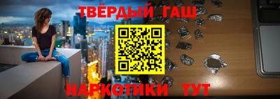 дживик Шахты