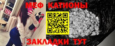 МДПВ Бузулук
