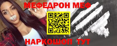 соль курить ск Будённовск