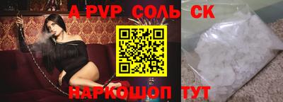 МДПВ Бузулук