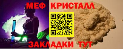 ГАЛЛЮЦИНОГЕННЫЕ ГРИБЫ Бугуруслан