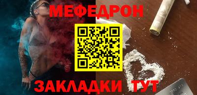 МДПВ Бузулук